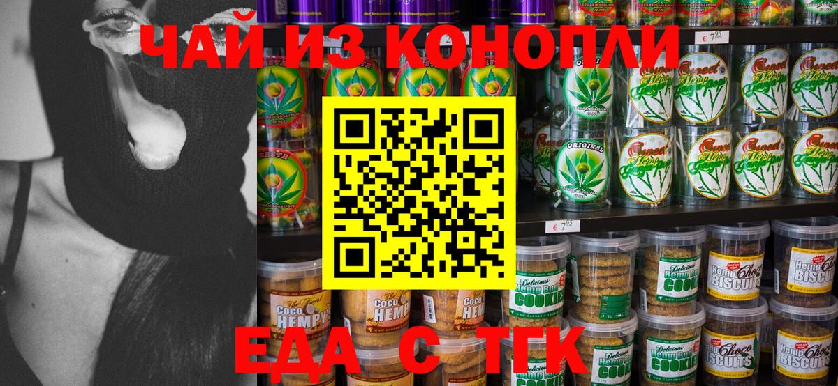 MDMA Урюпинск