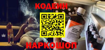 метадон Нальчик
