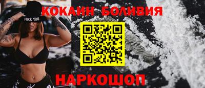 кристаллы Моздок