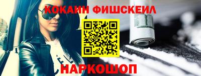 сатива Можайск