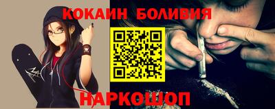 кристаллы Моздок