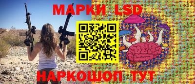 винт Можга