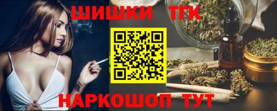 кристаллы Моздок