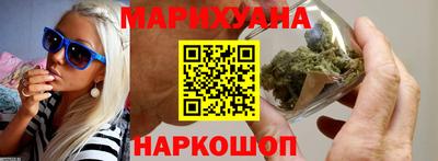 каннабис Нарткала