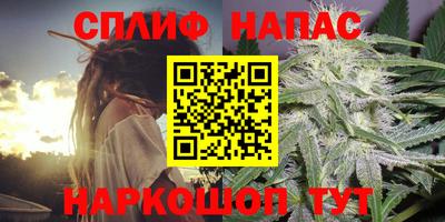 кристаллы Моздок