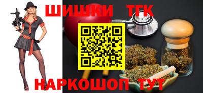 сатива Можайск