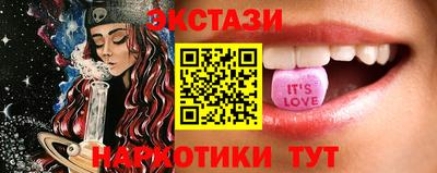 метадон Нальчик