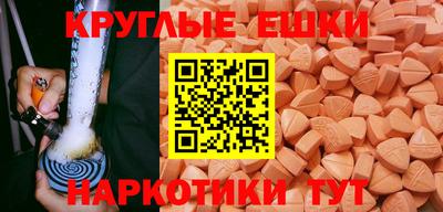 мефедрон мука Наро-Фоминск