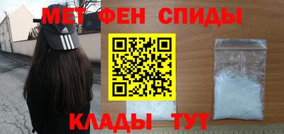 винт Можга