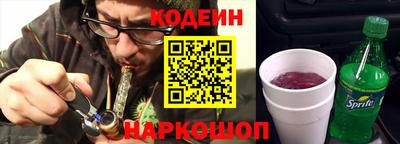 кристаллы Моздок