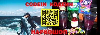 метадон Нальчик