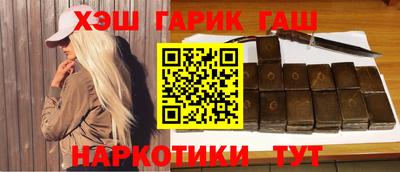 кристаллы Моздок