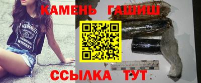 метадон Нальчик