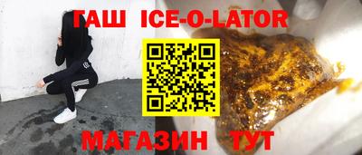 винт Можга