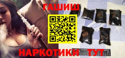 кристаллы Моздок