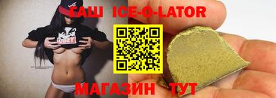 винт Можга