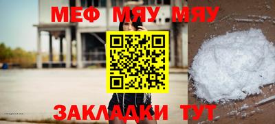каннабис Нарткала