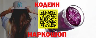 кристаллы Моздок