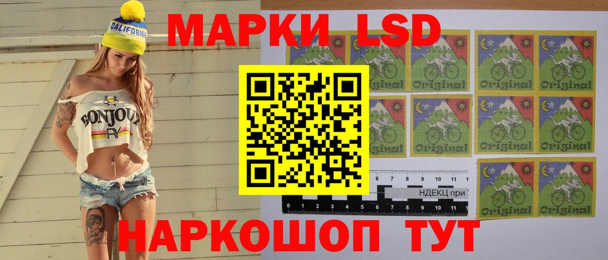 Урюпинск  Канабис  MDMA  Меф   КОКАИН  Меф МЯУ МЯУ  Вход с VPN  ГАШИШ 